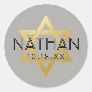 Sticker Rond U PICK COULEUR Bar Mitzvah Étoile de David Nom