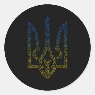 Sticker Rond Ukraine Drapeau Et Trident Ukraine