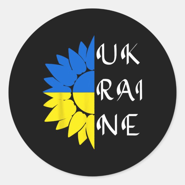 Sticker Rond Ukraine Sunflower Ukrainian Flag I Stand With Ukra (Devant)