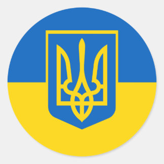 Sticker Rond Ukraine, Ukraine