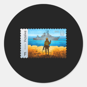 Sticker Rond Ukraine vintage Timbre de l'affiche de la fierté d
