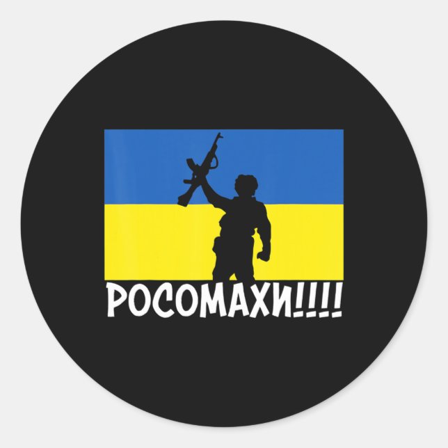 Sticker Rond Ukraine Wolverines Guerre National Stand Love Supp (Devant)