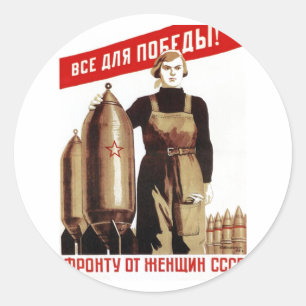 Sticker Rond URSS CCCP Guerre froide Union soviétique Propagati