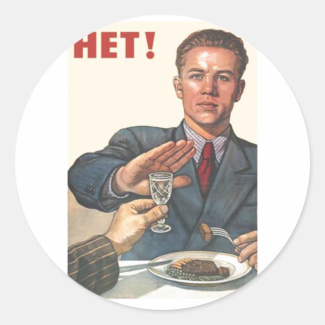 Sticker Rond URSS CCCP Guerre froide Union soviétique Propagati (Devant)