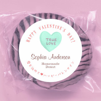 Sticker Rond Valentine's Day Heart Candy True Love