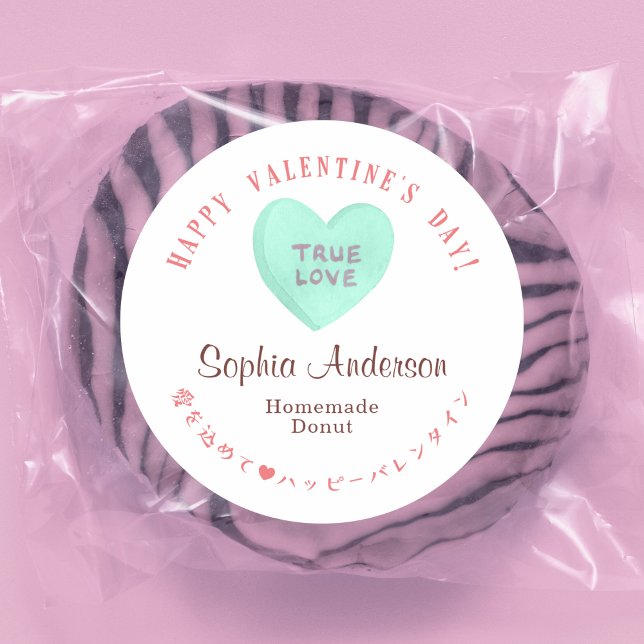 Sticker Rond Valentine's Day Heart Candy True Love (Créateur téléchargé)