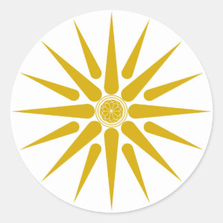 STICKER ROND VERGINA SUN