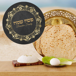 Sticker Rond Vintage Black Gold Happy Passover
