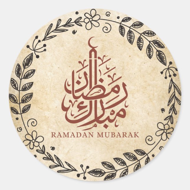 Sticker Rond Vintage Ramadan Moubarak (Devant)