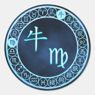Sticker Rond Virgo/Ox