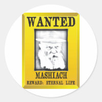 Voulu : Mashiach