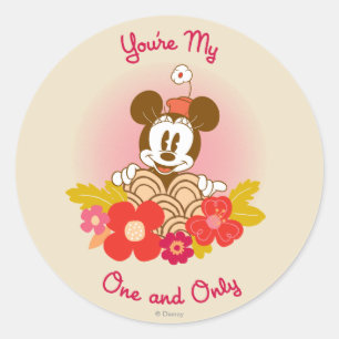 Sticker Rond Vous êtes mon seul et unique