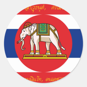 Sticker Rond War Thailand (World War I-Obverse), drapeau thaïla
