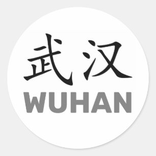 Sticker Rond Wuhan, Chine