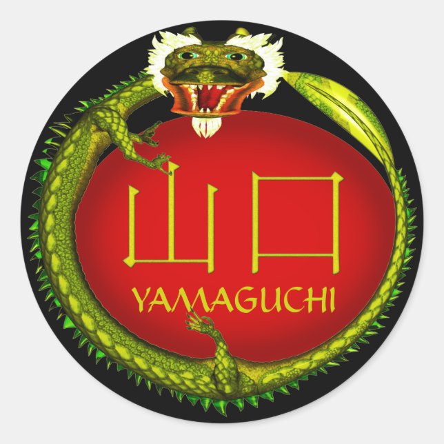 Sticker Rond Yamaguchi Monogram Dragon (Devant)