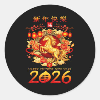 Sticker Rond Year Of The Horse 2026 Decoration Chinese New Year