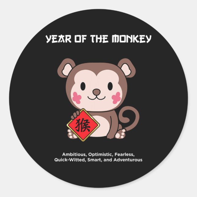 Sticker Rond Year Of The Monkey Chinese Zodiac Lunar New Year  (Devant)