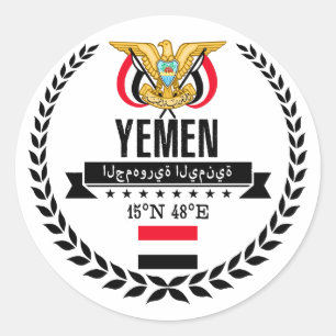 Sticker Rond Yémen