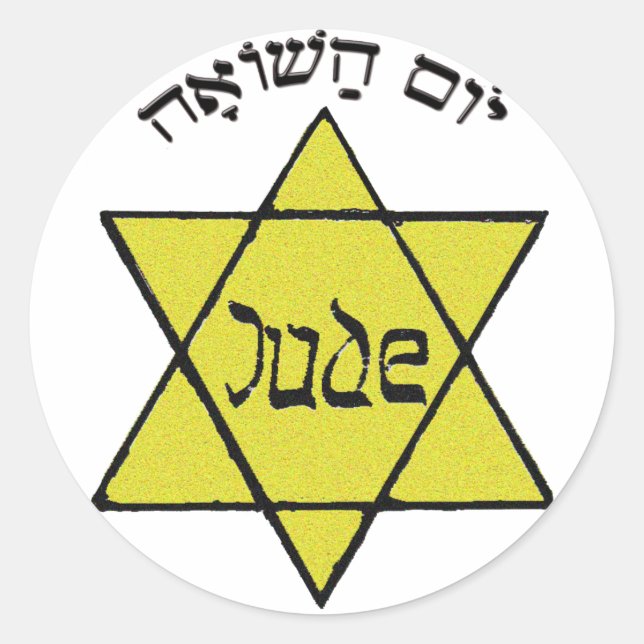 Sticker Rond Yom Hashoah (Devant)