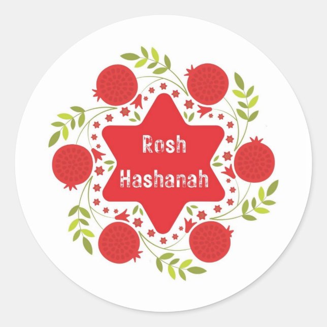 Sticker Rosh Hashanah (Devant)
