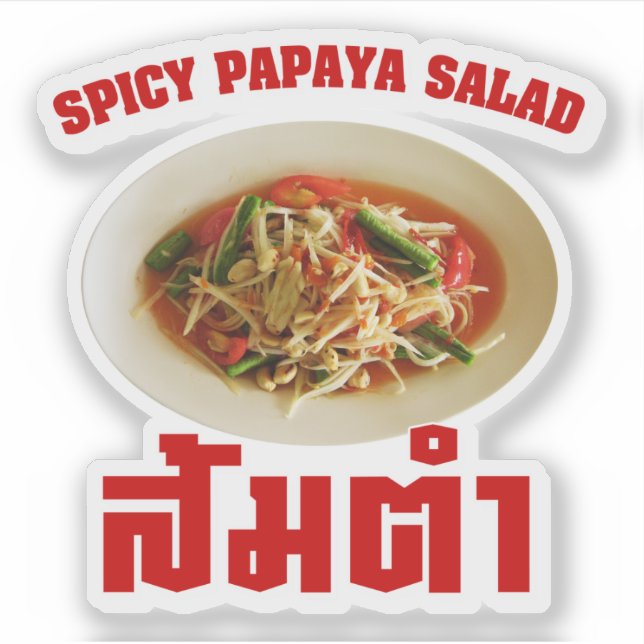 Sticker Salade de Papaya épicé [Som Tam] ... Thai Lao Food (Devant)