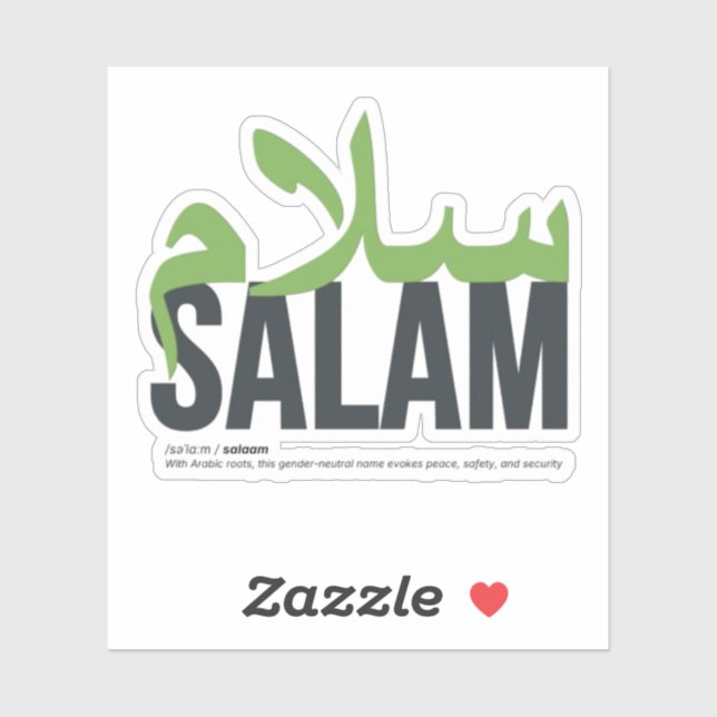 Sticker Salam (Feuille)