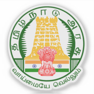 Sticker Sceau de l'état du Tamil Nadu, Inde