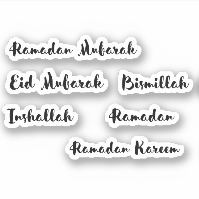Sticker Script Brossé Ramadan Moubarak Phrases islamiques (Devant)