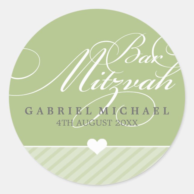 STICKER SEAL - BAT MITZVAH :: lovely type 3 (Front)