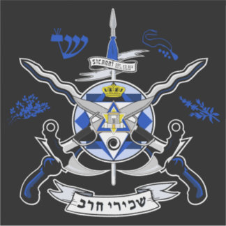 Sticker Sicarri Ordre Martial Elite