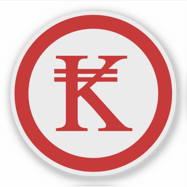 Sticker SIGNE D'ARGENT Laos Kip Lao / Laotien (Devant)