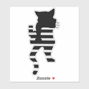 Sticker Silhouette de chat noir