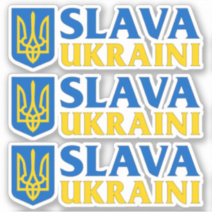 Sticker Slava Ukraini с л а а в у р к   ukrainien drapeau 
