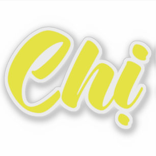 Sticker Soeur Vietnamienne - Chi ~ Tien ng Viêt