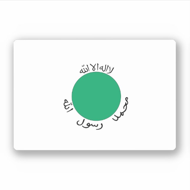 Sticker Somaliland (Devant)