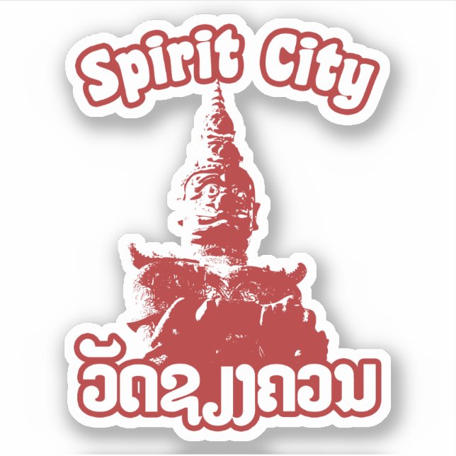 Sticker Spirit City - Wat Xieng Khuan, Vientiane, Laos (Devant)