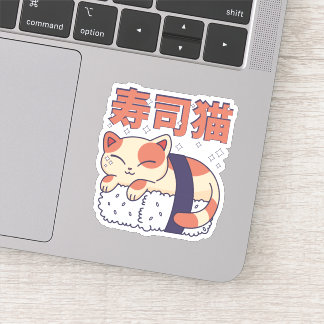 Sticker Sushi Sleeping Chat Kitten cuisine asiatique Adult