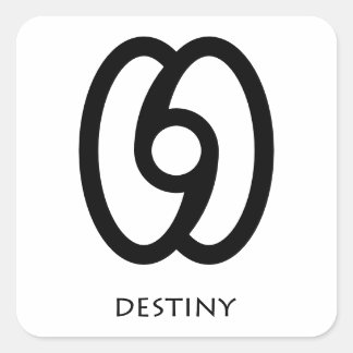 Sticker Symbole Adinkra Destiny ( Nkrabea )