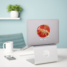 Symbole chinois de singe Zodiaque Horoscope Conste