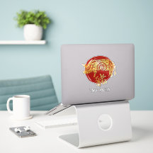 Symbole chinois Zodiaque Horoscope Constellation