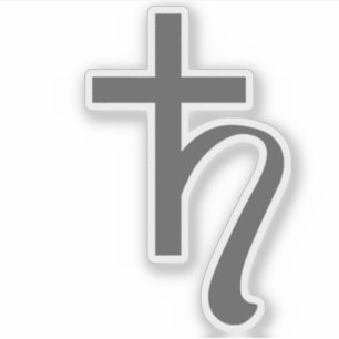 Sticker Symbole de la planète Saturne (gris)