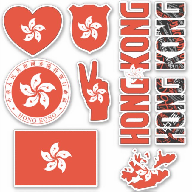 Sticker Symboles nationaux Extraordinaires de Hong Kong (Devant)