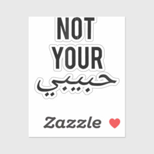 Sticker T-shirt Feminism Femme Manifestation Pas Ton Habib