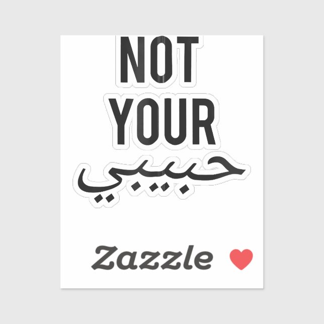Sticker T-shirt Feminism Femme Manifestation Pas Ton Habib (Feuille)