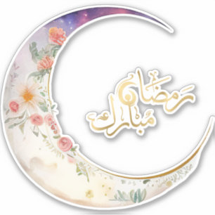 Sticker Tendance du Ramadan 2024