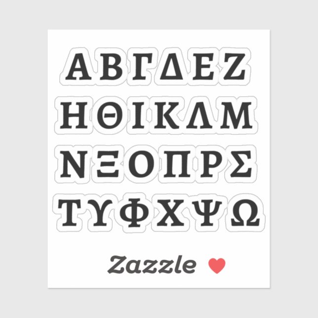 Sticker The Greek Alphabet (Feuille)