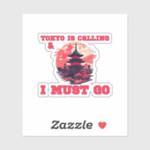 Tokyo appelle et je dois y aller