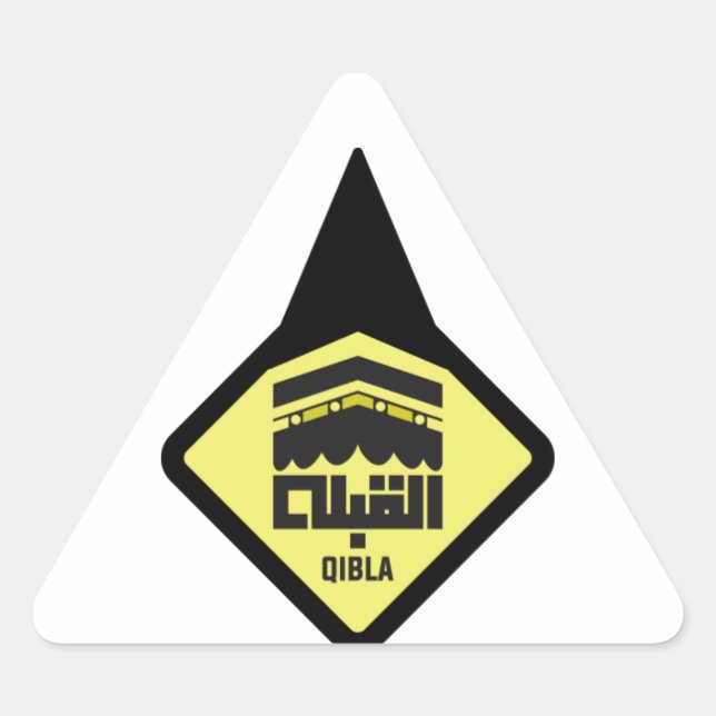Sticker Triangulaire Direction de Qibla (Devant)