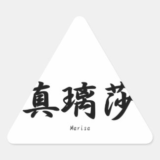 Sticker Triangulaire Marisa traduit en symboles kanji japonais.