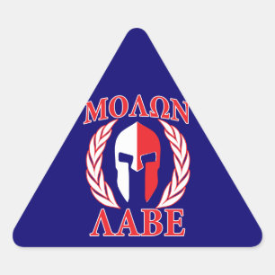 Sticker Triangulaire Molon Labe Spartan Mask Laurels Marine Blue